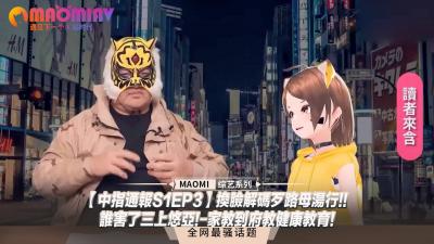 反差婊福利視頻1 Part E1801