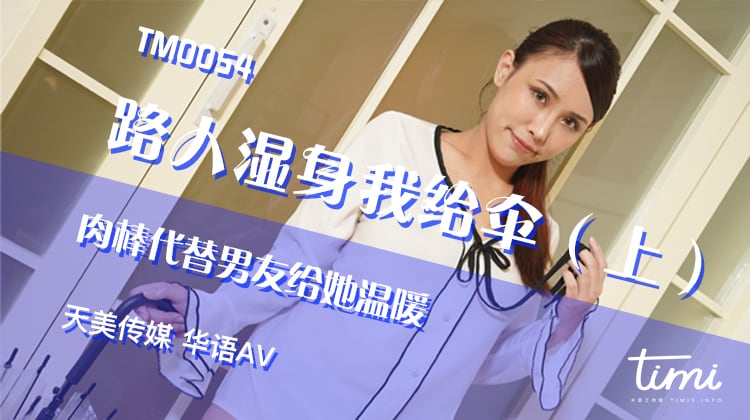 反差婊福利視頻1 Part E1408