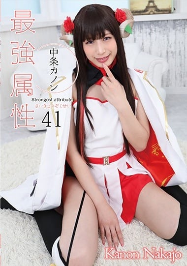 金主私拍 电子信息专业18cm田径体育生 (2)