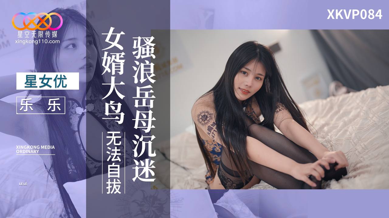 可爱的女大学生在宿舍给男友吹大鸡巴