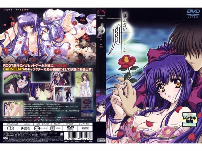 tangbo_hu超好的身材被猛男肆意抽插白虎嫩穴 骚叫不断