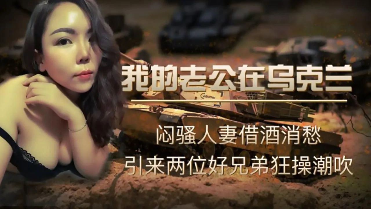 【国产精品】饼干姐姐JK制服足交榨精，内裤和脚脚都是精液 [20:48]