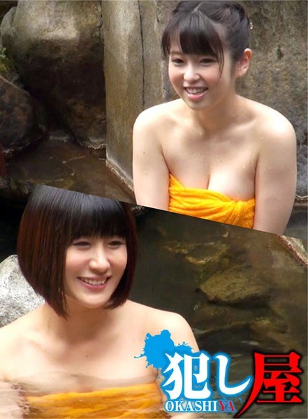 [HD] NGOD312 老婆的母親 蠢老婆外遇跑掉後，把丈母娘叫來抗議 她卻說「女兒真對不起你 在她回來之前，家事就由我來做吧 」結果我就讓她做了各種各樣的事 葉月保奈美【MP4 5.28GB】