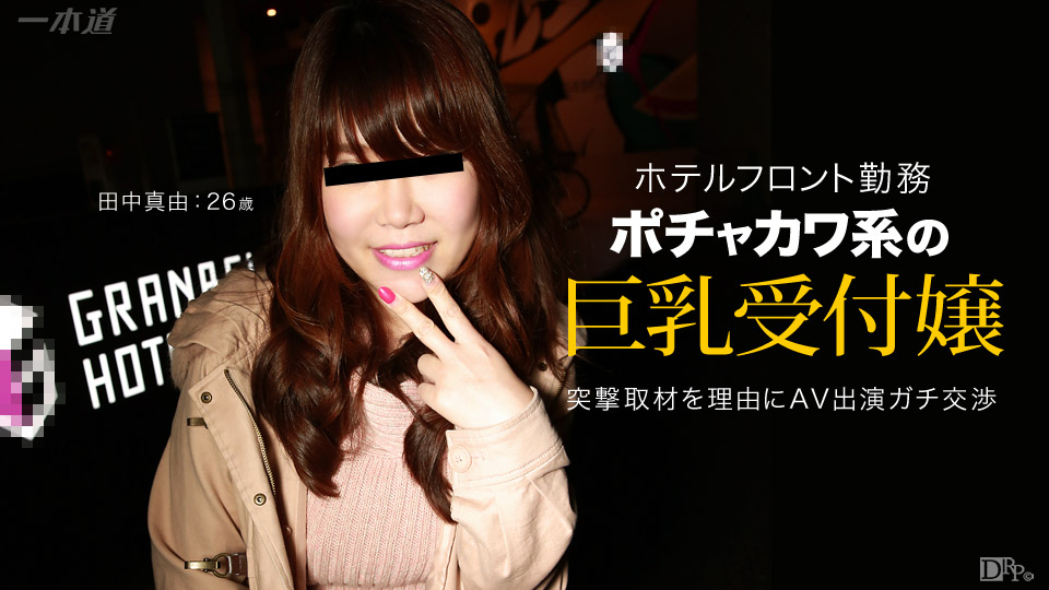 新作 [HD 5.1G] MADM213 【4K】快楽に狂うスケベな美人妻が快楽に狂うスケベな淫乱乱交SEX 美咲かんな