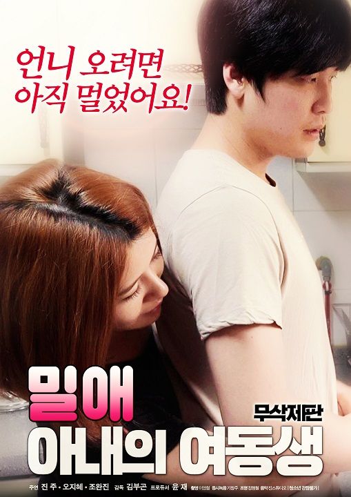 【国产精品】桥本香菜申鹤独特共处疗养方式即然那里肿肿的我们就让它释放一下吧 [45:00]