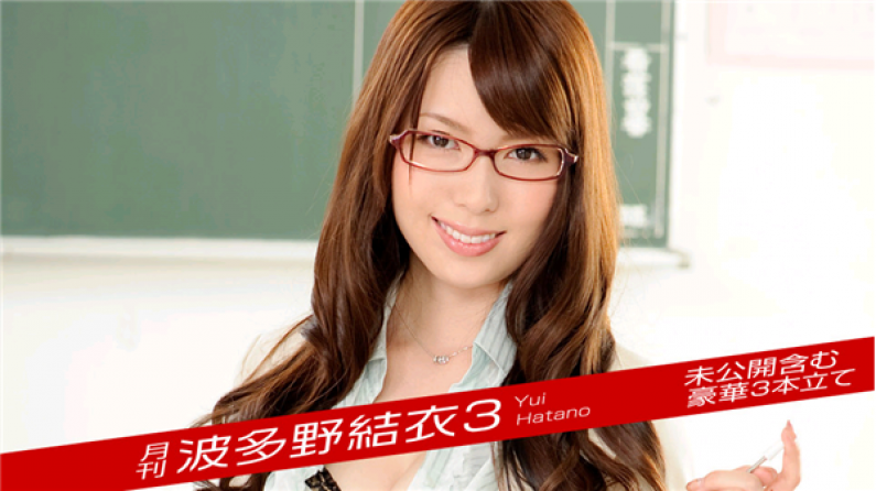 自己抓着自己的长腿