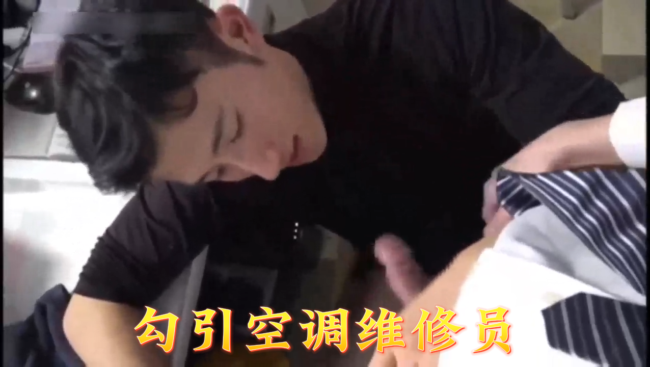 「不要 好大 求求你好深 受不了了」小網紅 嘴上說不要 身體卻很誠實