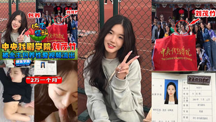 [亞洲無碼] 【77】真正的【童颜巨乳少萝 萝莉】潇潇xiao 露脸娇小可爱，嫩逼拉丝 爆乳大屁股，大屁股被金主拍红了 再狠操，活泼又可爱