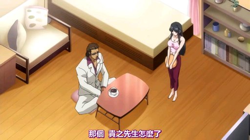 【77】【父女乱伦】鬼父大神，酒后强J女儿，女儿的粉穴被父亲的精液入侵了