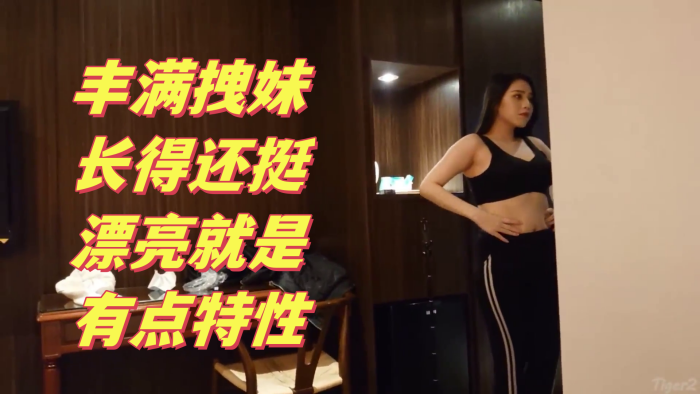 [亞洲無碼] 重磅福利 真实福建兄妹乱伦哥哥各种场景玩弄亲妹妹！[55:23]