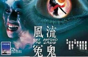 大哥的长期软弱无能让嫂子长期无法得到满足，终有一天再也无法忍受跑进我的房间让我给她一次高潮！