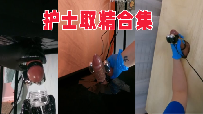 原創 [有碼] [MP4 6.60GB] 日本AV片商系列中文字幕影片172番號 WAAA299