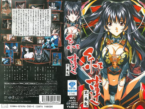 原創 [MP4 1GB]菠蘿包 狠插厚灰淫欲禦姐 多姿勢抽插不停 騷叫連連