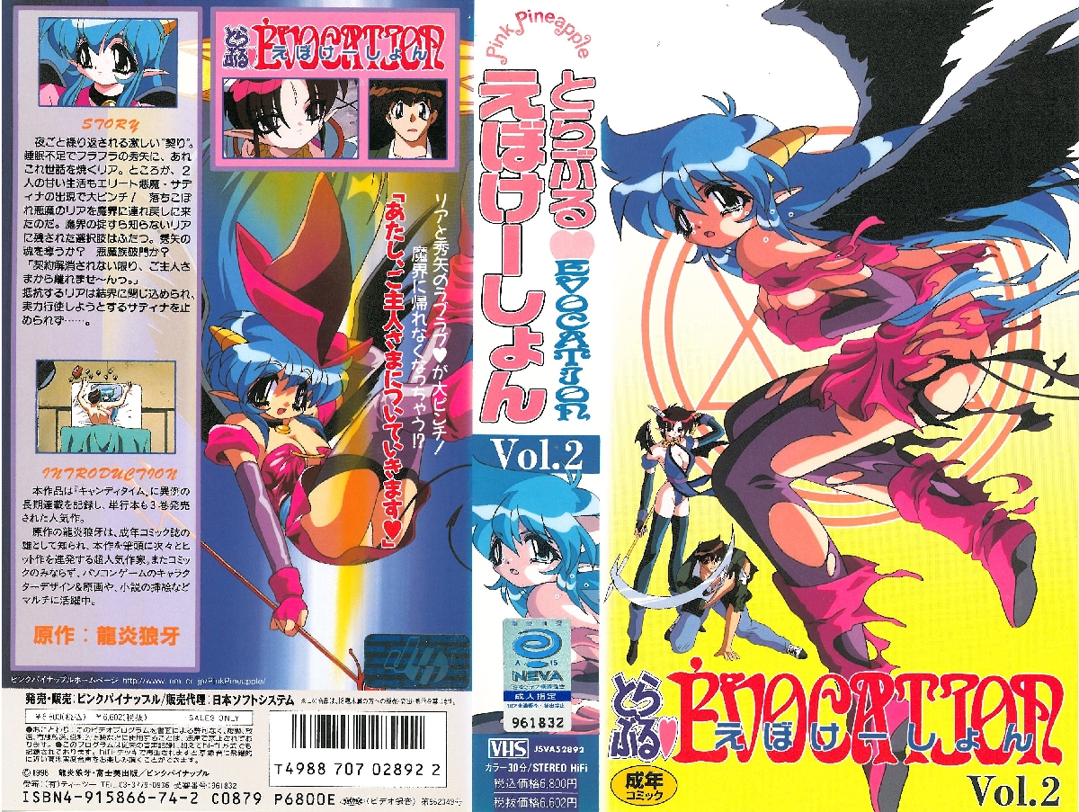 【国产精品】白菜妹妹深喉毒龙舔脚调教沉浸式榨精内射高潮精液流满逼 [30:44]