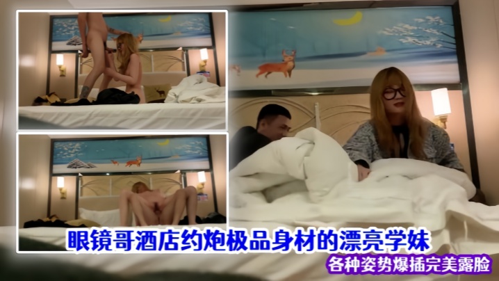 [亞洲無碼] 【国产精品】极品少妇网吧勾引处男学生野战，气质人妻勾引大爷野战，勾引按女技师舔逼，勾引小伙小区野战被发现 [35:12]