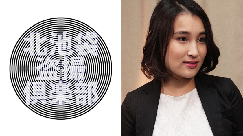 新作 [HD 5.5G] CEMD795 恥辱、陵 、小旅行 野外にポツンとテントを張ってSEX三昧 小坂ひまり