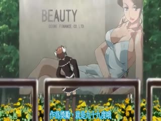 麻将输得一塌糊涂，各位老板随便内射吧