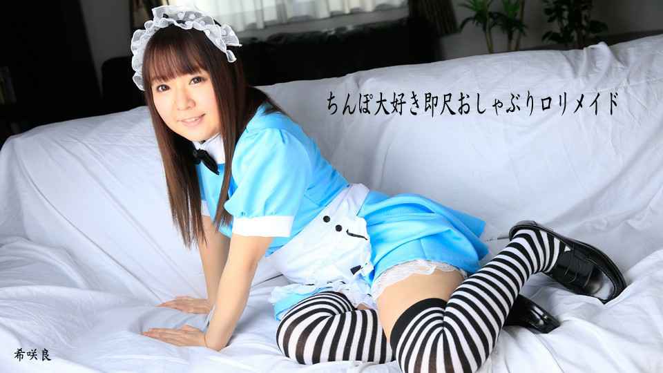 戴眼镜00后实习幼师有完整