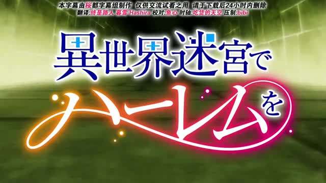 绝美尤物米淘娃娃排卵期渴求灌溉！极品蜜穴名器巅峰献身，金主专属玩物任其肆意蹂躏