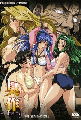 [私人订制]人妻偷情大奶熟女人妻在家偷情帅小伙 你在录像是吗 啊啊 关了 你把它关了 被多姿势输出 几次要抢手机[48:33]