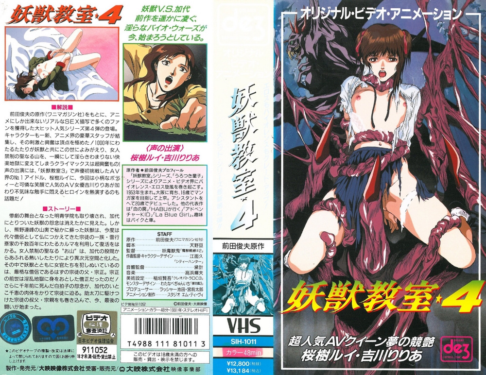 【优质资源】【国产精品】超强推荐国内骚妻艳舞自拍好身材扭的真风骚扭玩再吹箫真刺激 [07:56]