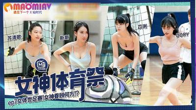 0 2:59HD『KXCD』步行街拍抄底大神系列合集第8季 专挑年轻好看质量高的小姐姐 (14)