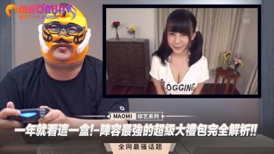 【好片分享】怀化闷骚少妇高玉群P视频流出_群 熊 满足不了饿狼_完美露脸_对白真实[12:29]