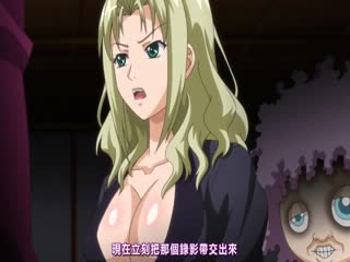 [HD 6.18G] [中字] MIAD643 唤醒灵魂深处性欲与渴望的逆向按摩 腰部不停震颤扭动 蜜穴痉挛不止的快感按摩沙龙 椎名由奈 (破解)