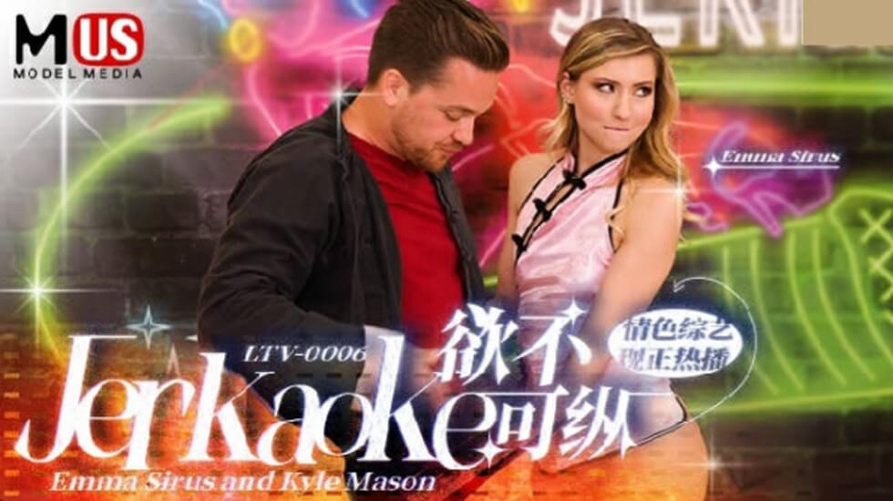 0 4:36HD『KFC』街拍抄底大神合集 全是青春靓妹 好看的小姐姐 (8)