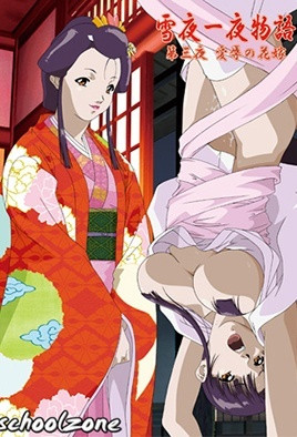 [私人订制]真实约炮可盐可甜小骚货只爱大鸡巴爱不释手后入享受的直哼哼[40:28]