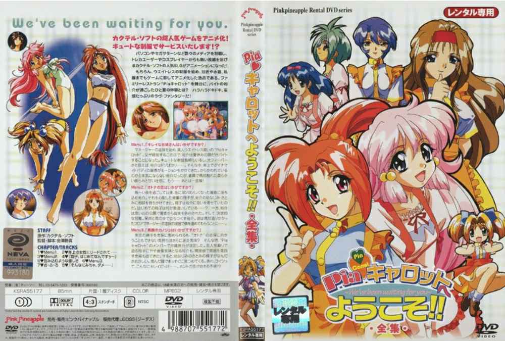 [亞洲無碼] 老虎菜SVIP频道独家内容苦等两个月终于分手 我愿称之为第一骚无任何水印收藏版流出(3V)[116 MP4 1730MB]