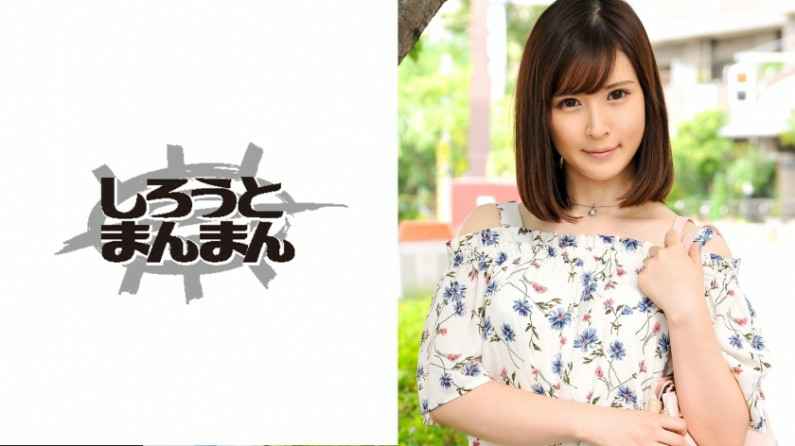 原創 [有碼] [MP4 5.72GB] BOBB434GMEM125 日語老師羽月乃蒼課程119中文字幕有碼視頻