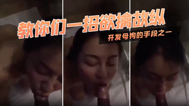 [亞洲無碼] 【77】onlyfans大黑屌系列1damiondayskivip，屌大就是好，操遍各种骚逼第一弹