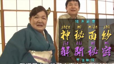 0 6:38HD(原创)我和妈妈13，今晚本来想对妈妈下手的，结果发现来大姨妈了