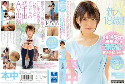 [国产素人]xx109 女神嫩妹足交控必备最新会员群福利清纯极品小姐姐推特网红【丸丸子】私拍高质量玉足推油足交精射