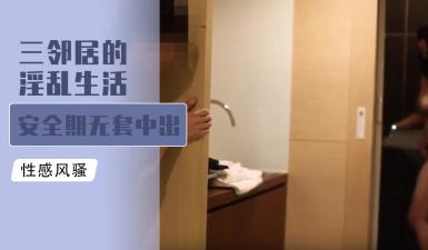 [VR 6.43G] SAVR953【VR】万年孤独な僕のもとにやって来たゆるフワ訪問介護士の母性溢れるフェラ抜きリハビリ射精介護 由衣陽菜