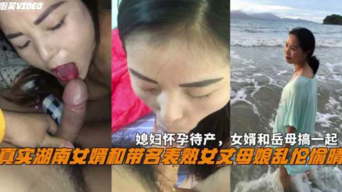 7E80816B 笑容甜美得就像吃了蜜似的 猛男的JB有点大啊，把小美眉的洞口给拓宽了好大 20240717 Info Only
