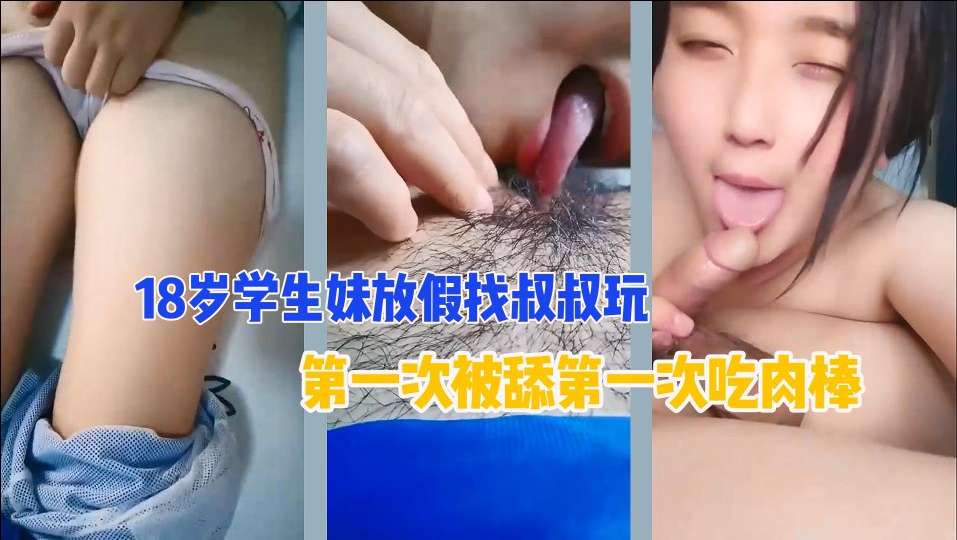 夹子声 操死我！使劲！ 肥臀波霸单身熟女阿姨上位的时候震感十足， 她
