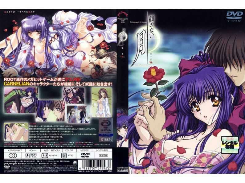 【MP4】[国产自拍]AAP10038 年輕高冷的美腿嫩妹被幹爽舒服的喊快點