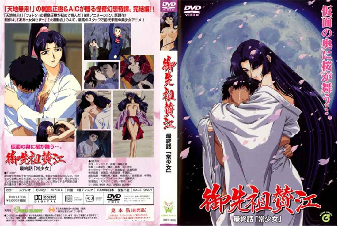 SIROUTOZ siroutozuma735 顔が見たいという要望が多かったW不倫相手の人妻ですが、顔ばれ箇所ありで編集しました。 20210912 Info Only