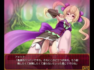 VID025 vid_025 オフィスで３P 20210605 Info Only