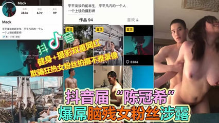 [亞洲無碼] 110流出天眼酒店偷拍娇小甜美美女被男炮友放腿上抱着操穴 18V)[116 MP4 4780MB]