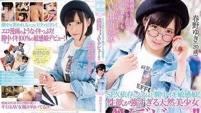 CRAZYASI crazyasia02133 【クレアジ 02133】間違いのない本物の美女！なのに、フェラ中のゆがんでしまったお顔、更に顔シャされているのに笑顔を見せる彼女のエロさもまた本物なのです 脇汗 20210122 Info Only