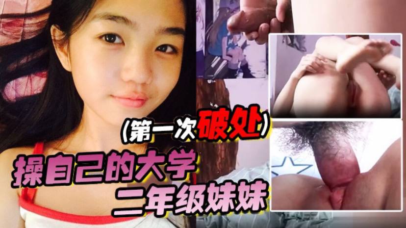 [有碼] [HD] BBAN575 互相偷偷跟踪的女同志 我想要24小時都感覺得到鄰居的一切 小野坂唯香 雪代美鳳 [中文字幕]【MP4 7.02GB】