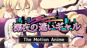 [MP4]MKON125 糖爹时间跳跃 无限次重载，直到冷酷无情的JK爱上你，让你享受中出性爱 虹村由美