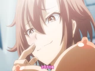 新作 [有碼] [HD 6.34G] JUR645 因人妻压倒性的腰摆动，我一次也没动腰就中出了。 神宫寺奈绪