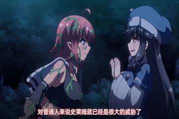 449209BE 荡妇和我在酒店 20240717 Info Only