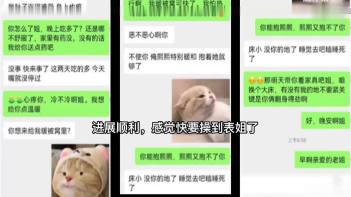 HEYDOUGA 芳子 豊満ジュクジュク巨乳人妻のスマタからの手コキでドピュッ!! 芳子 44歳 単品販売 20230411 Info Only