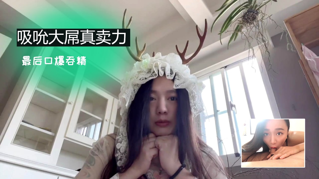 PARATHD4314 爆操！美艳人妻被21岁巨屌下属狂干到沦陷