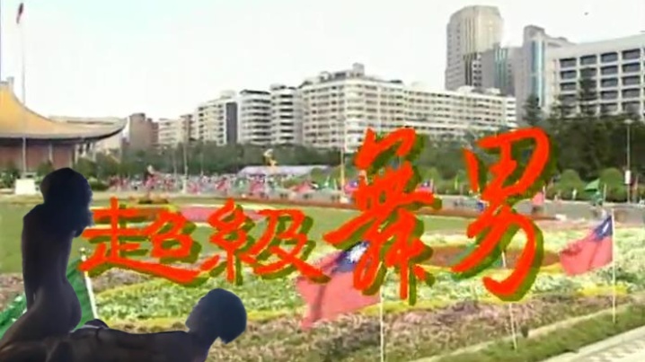 ExxxtraSmall 娇小女神Veronica Ramirez被巨屌撑爆淫穴